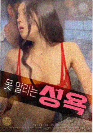 碟中谍6